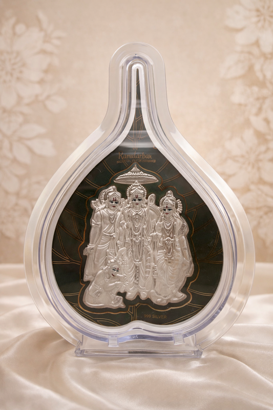 Pure Silver Ram Darbar Green Leaf Photo Frame | 999 Silver Hallmarked | (Large)