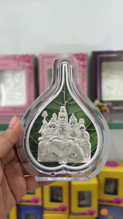 Pure Silver Shiv Parivar Green Leaf Photo Frame | 999 Silver Hallmarked | (Medium)