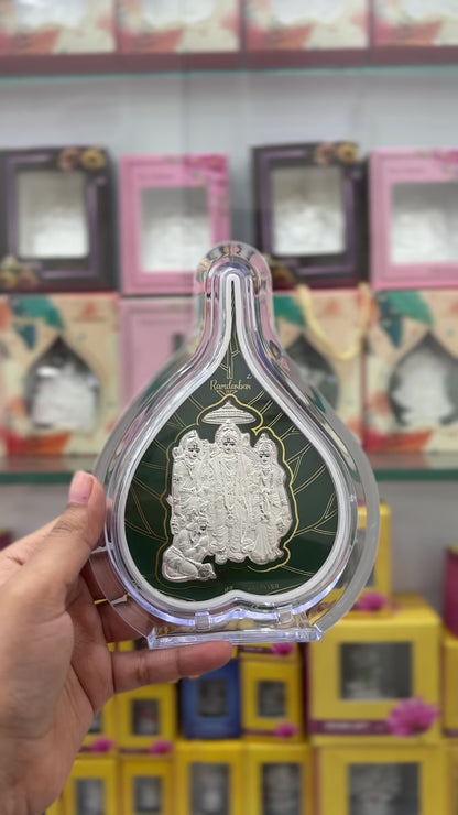 Pure Silver Ram Darbar Green Leaf Photo Frame | 999 Silver Hallmarked | (Large)