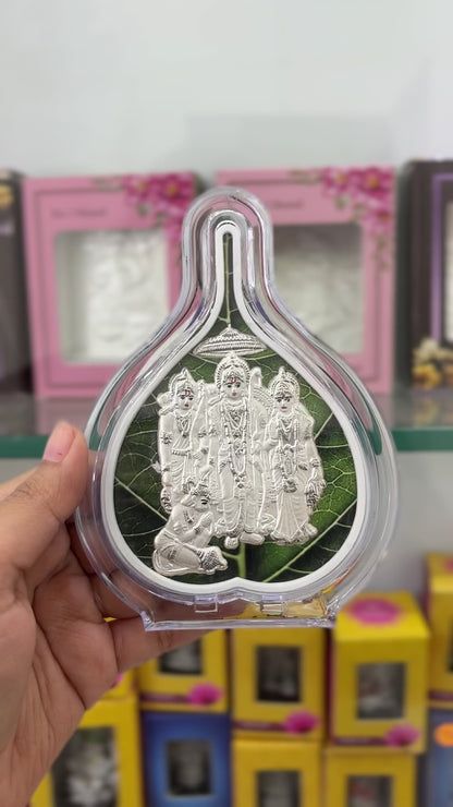 Pure Silver Ram Darbar Green Leaf Photo Frame | 999 Silver Hallmarked | (Medium)